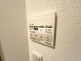 【設備】ゼファーズ日本橋浜町