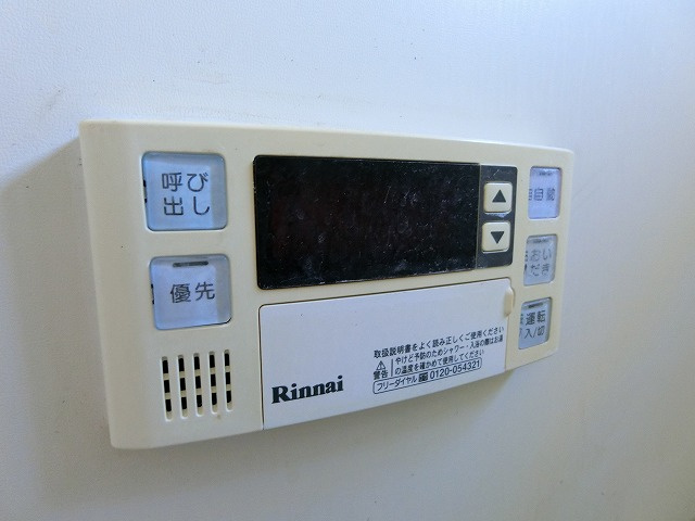 プリシアードⅡの設備