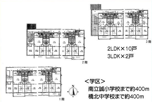 Ｓｕｎｒｉｓｅ２１の間取り