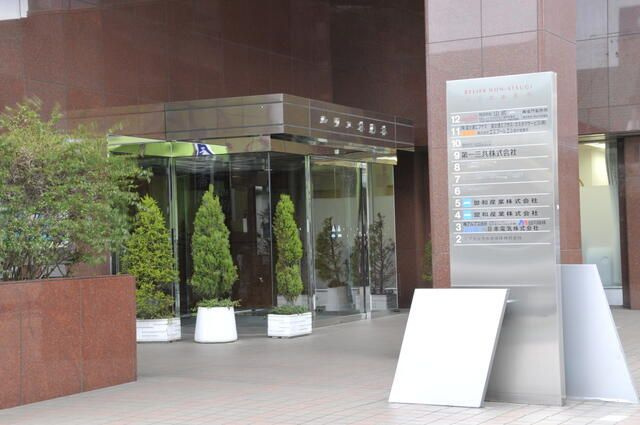 ルリエ本厚木の外観