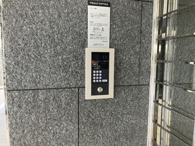 【その他共用部分】 | パンルネックスクリスタル箱崎