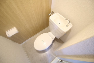 【トイレ】 | リアライズ白川台