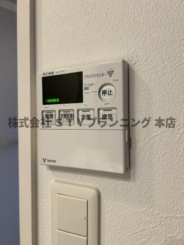 仲介手数料０円！Epoch　IKAIの設備