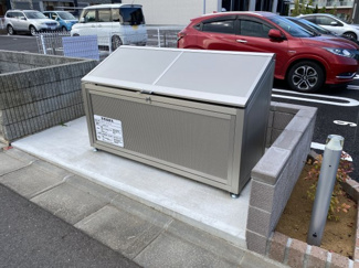 【設備】 | メテオーラ・コッリーナ