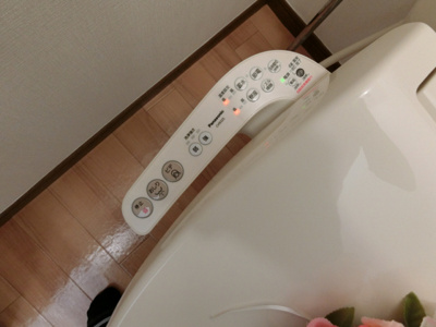 【設備】 | エステートピア板宿