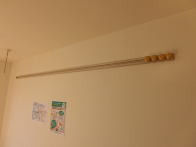 【その他】 | エステートピア板宿