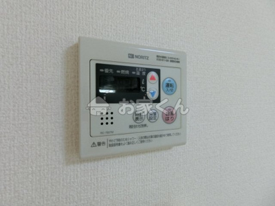 【設備】 | セジュール東落合 | (別のお部屋の写真です)