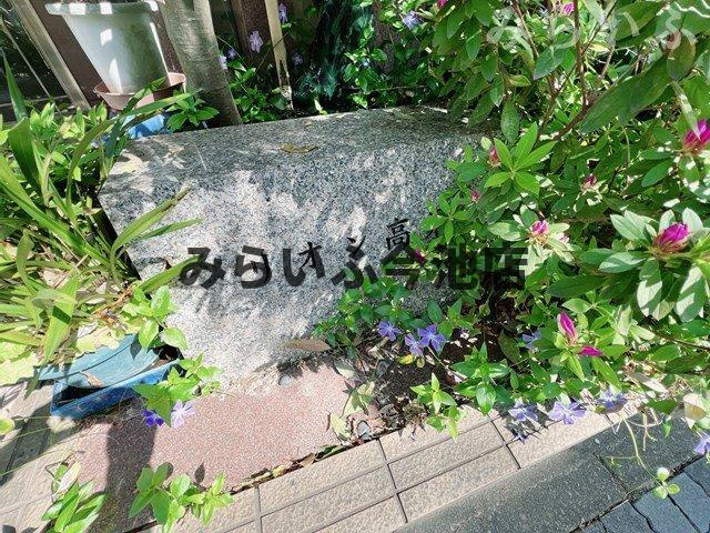 【エントランス】 | リオン高見