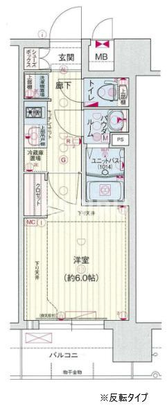 ララプレイス玉造パルクの間取り|間取りは反転タイプです。