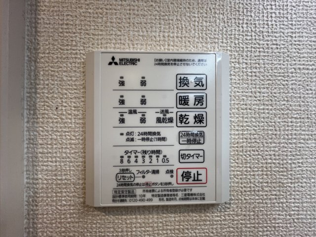ノブレスの設備