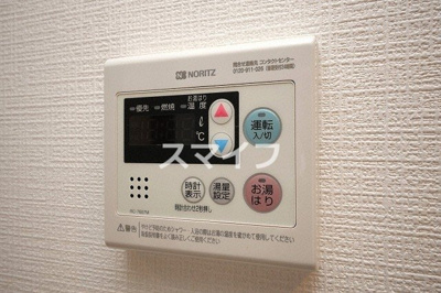 【内装】 | エスリード新大阪グランゲートノース