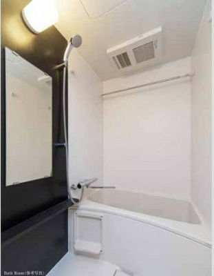 【浴室】 | エスリード新大阪グランゲートノース