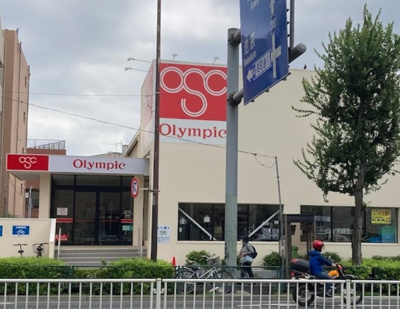 【周辺】 | ラピス・ガーデン　 | Olympic(オリンピック) 小竹向原店まで561ｍ