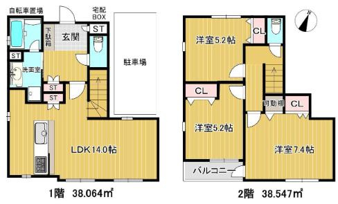 ブルーハイツ上野の間取り