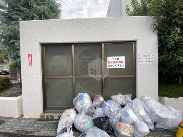 第3玉川コーポラスのその他共用部分