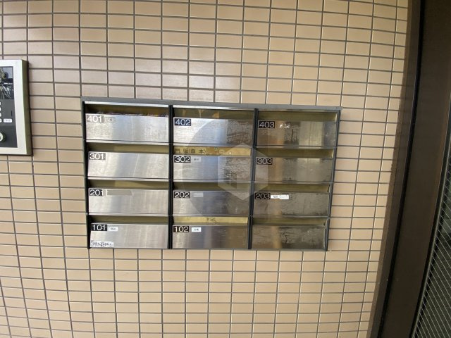 第3大原マンションのその他共用部分