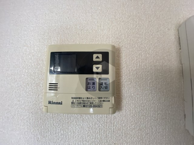 ステーブル八番の設備