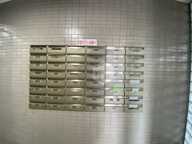 オルゴグラート長田のその他共用部分