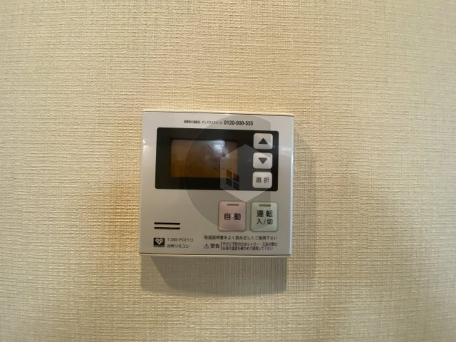 東大阪市小阪２丁目のハイツの設備