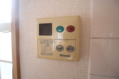 【設備】 | レディアンス熊谷