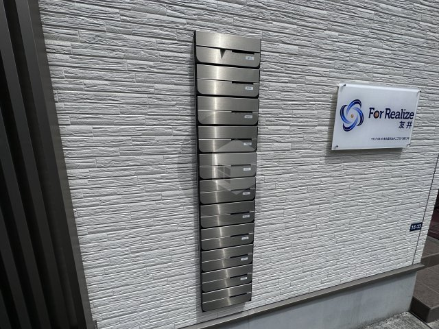 For Realize友井のその他共用部分