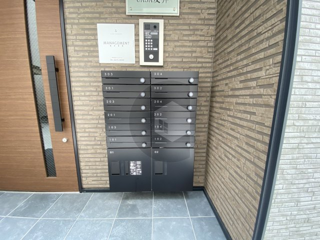CASA友井のその他共用部分