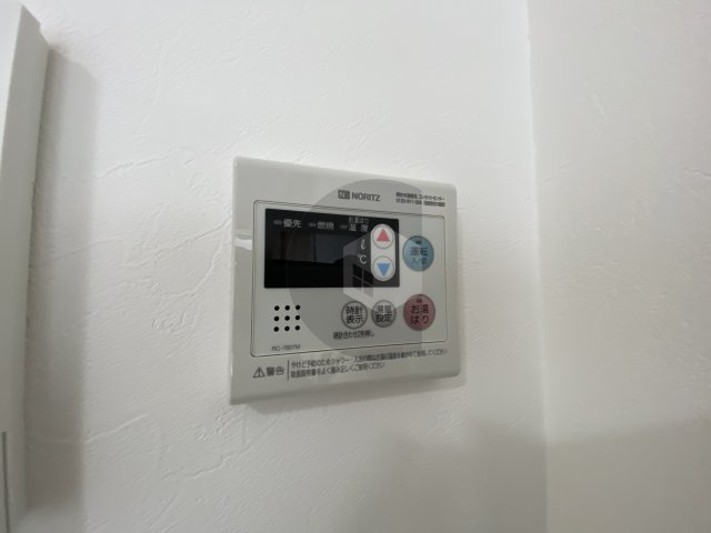コスモワカエミナミのその他
