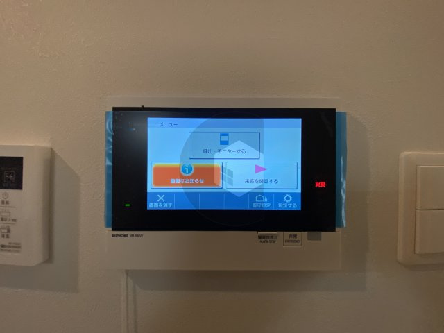 クローバー・クレストのセキュリティ