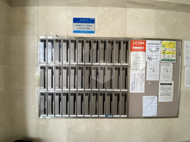 グランミッシェルのその他共用部分