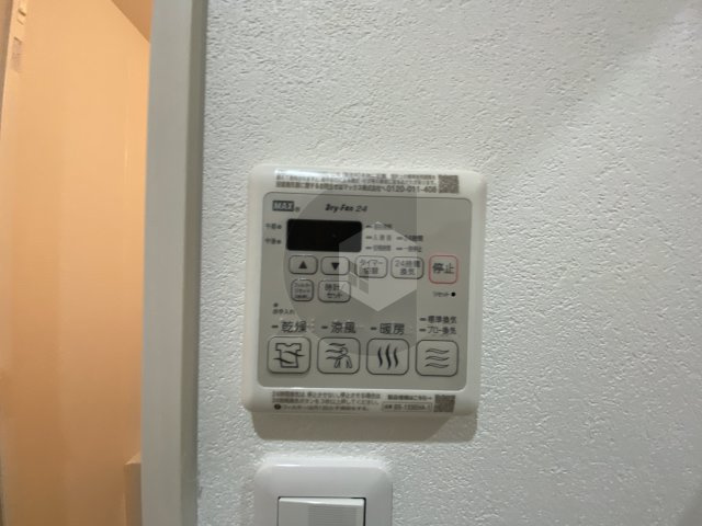 フジパレス長田ノースの設備