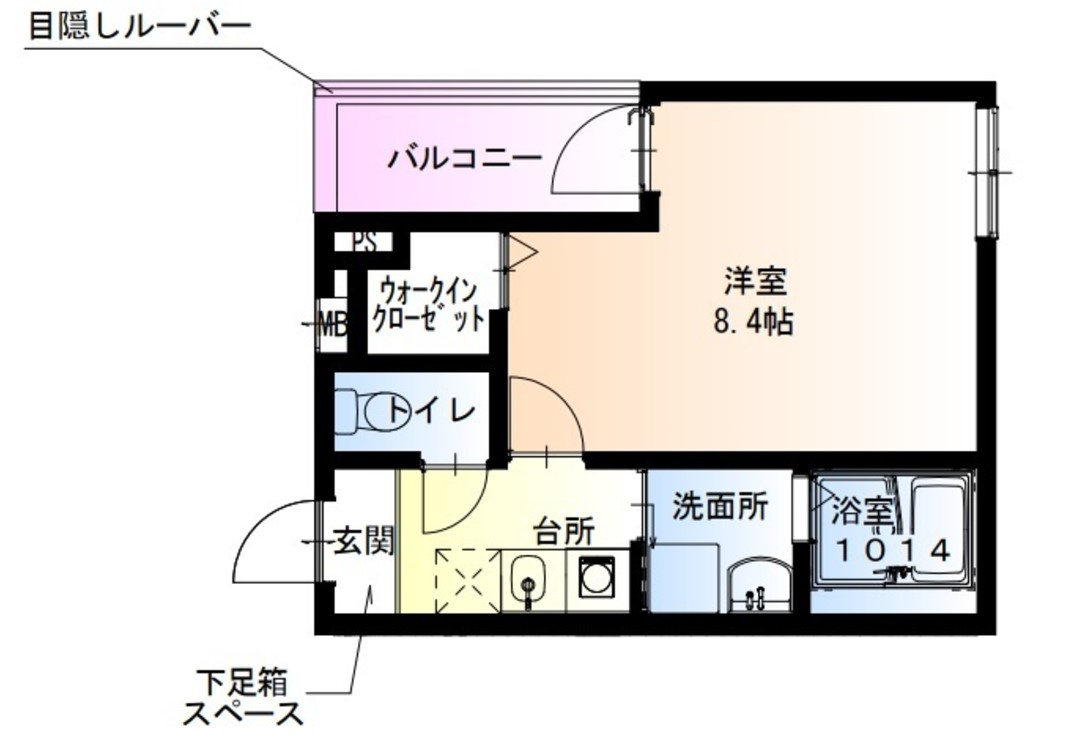 フジパレス長田ノース