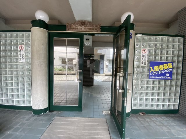 DESAPTURIのエントランス
