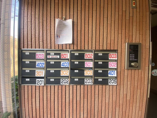 マンションリヴィエールのその他共用部分