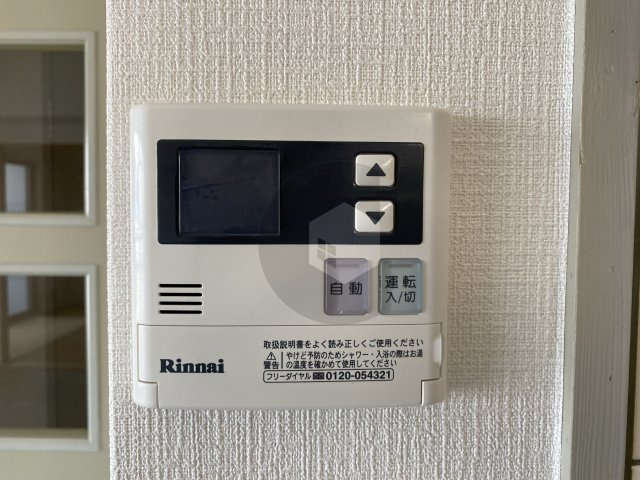 クラージュ・アイの設備