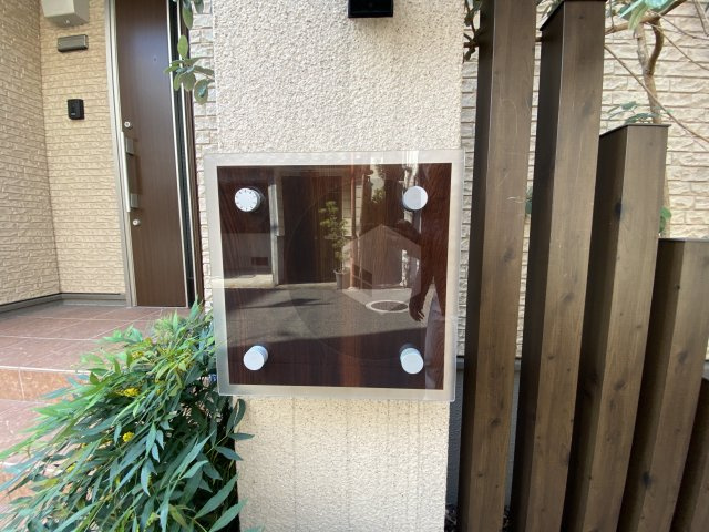 足代南戸建貸家D棟のその他共用部分