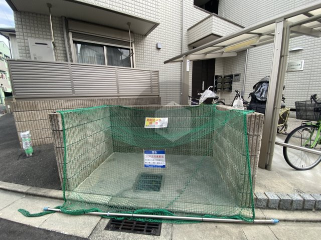 エスポワール花園のその他共用部分