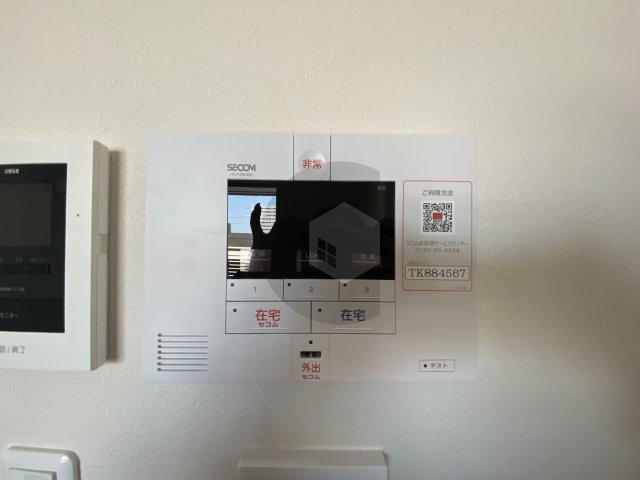 フォレストメゾン南鴻池のセキュリティ