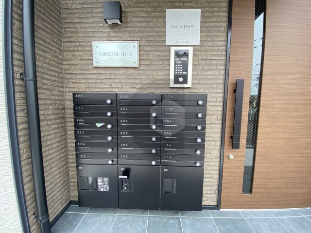 パークサイド弥刀のその他共用部分