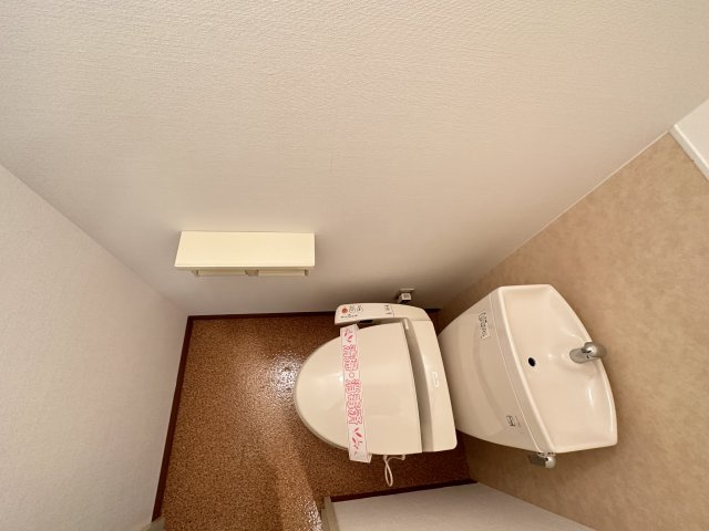 アスターハウス旭のトイレ