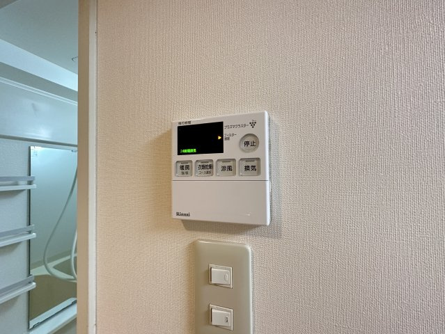 アスターハウス旭の設備