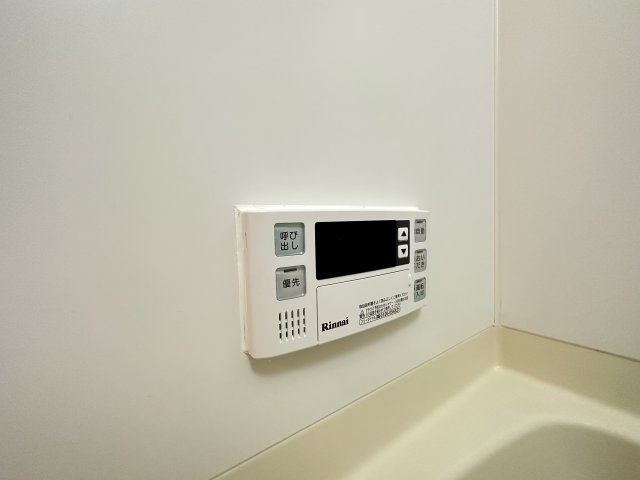 アスターハウス旭の設備