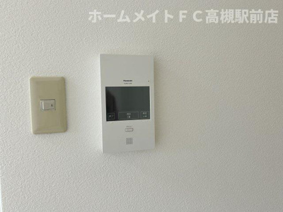 【セキュリティ】 | ハイマートさつき