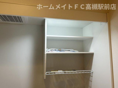 【キッチン】 | ハイマートさつき