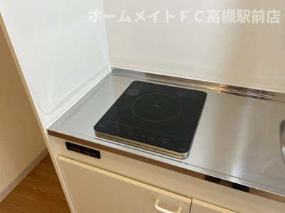 【キッチン】 | ハイマートさつき