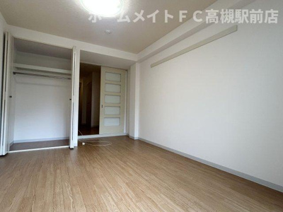 【洋室】 | ハイマートさつき