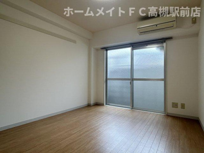【洋室】 | ハイマートさつき