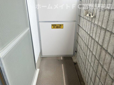 【収納】 | ハイマートさつき