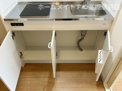 【バルコニー】 | ハイマートさつき