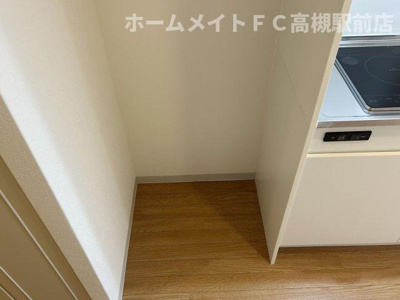 【展望】 | ハイマートさつき