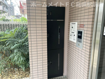 【ロビー】 | ハイマートさつき